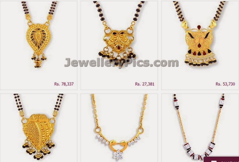 Short Nallapusalu Models In Malabar Gold 2025