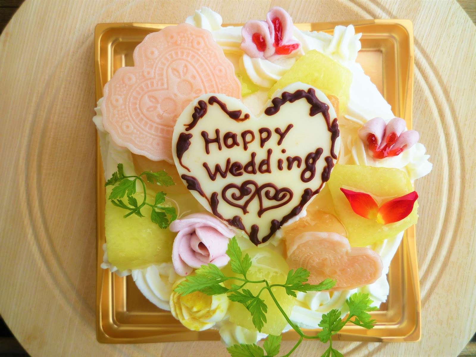 神奈川県小田原市中里のケーキ屋フロマージュのブログ 結婚祝いの４号生クリームデコレーションケーキ