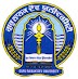 RA-I (Ph.D., M.Tech / M.E / M.Vsc) In Guru Nanak Dev University