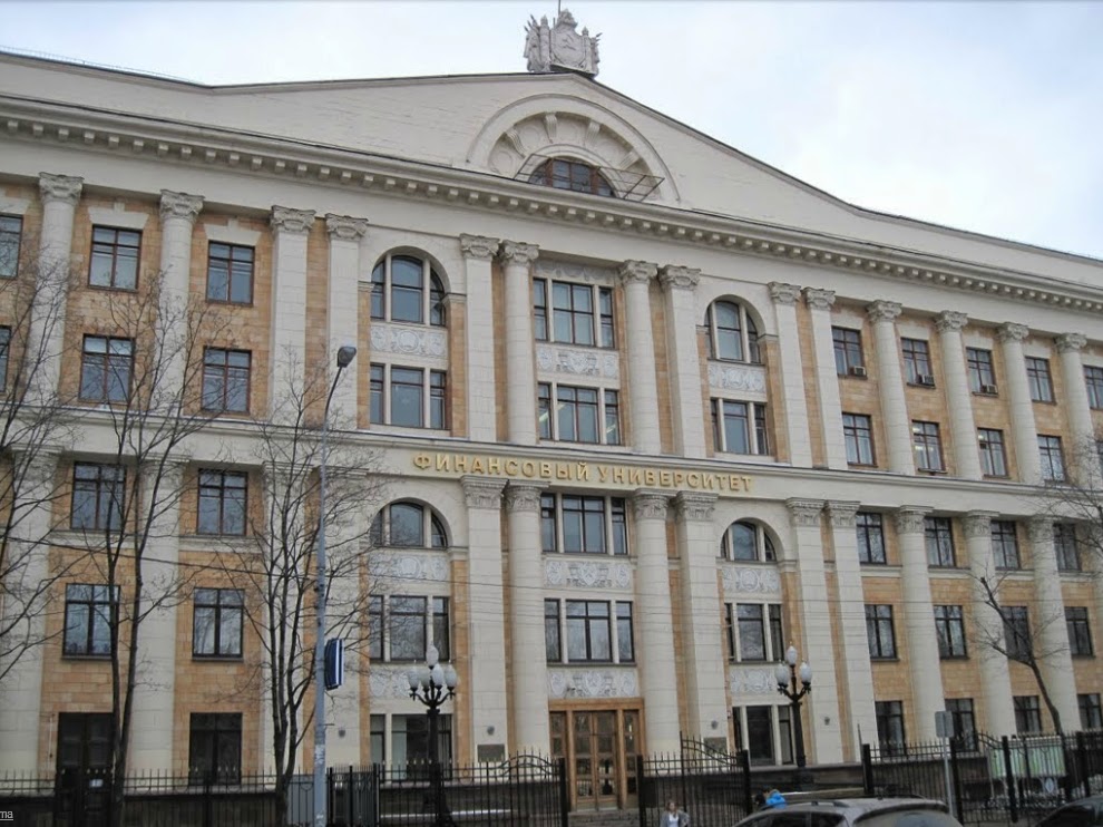 Moscú de la Revolución: La Escuela Internacional Leninista