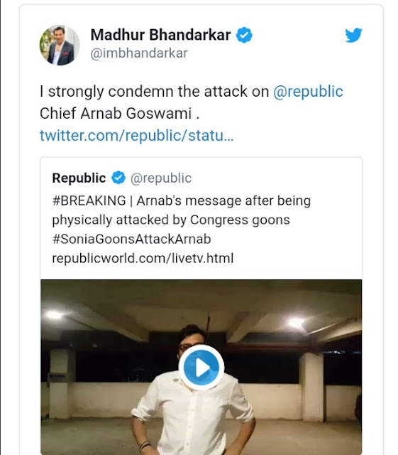 Arnab Goswami  attacked by Congress Leader Sonia Gandhi 