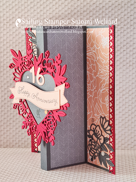 Stampin'Up! Always In my Heart gatefold card  by Sailing Stamper Satomi Wellard #aroundtheworldonwedenesday #aWOWbloghop