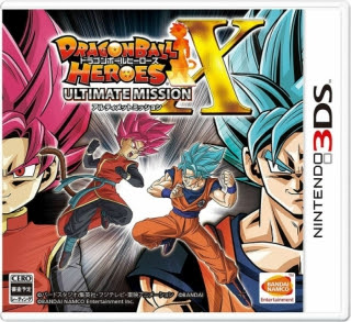 Dragon Ball Heroes Ultimate Mission X + Update 1.3.0 + DLC 3DS Roms