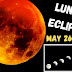How to watch the total lunar eclipse of May 26, 2021? How to watch the total lunar eclipse of May 26, 2021?
