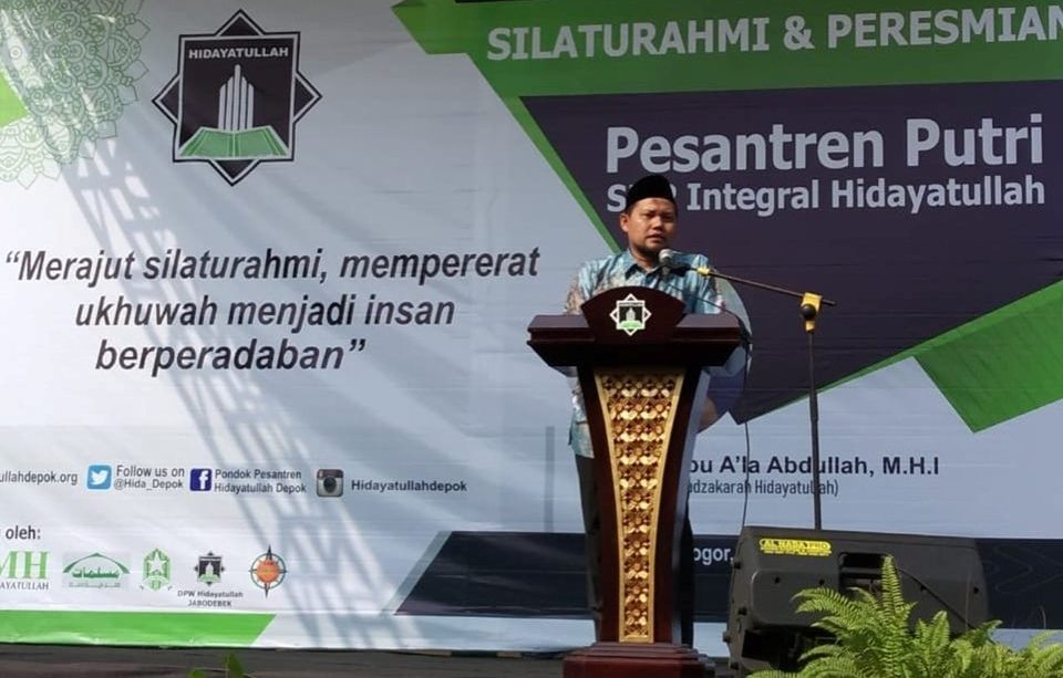 Alhamdulillah, Pesantren Putri SMP Integral Hidayatullah Alhamdulillah, Pesantren Putri SMP Integral Hidayatullah