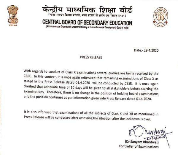 CBSE 10th and 12th Pending Exams to Be Held After Lockdown