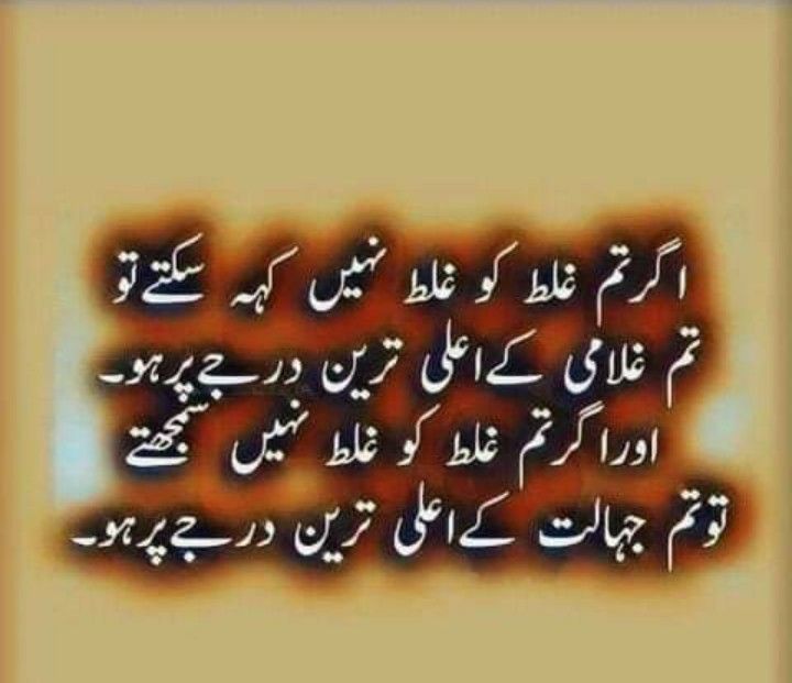 love couple images with hindi shayari