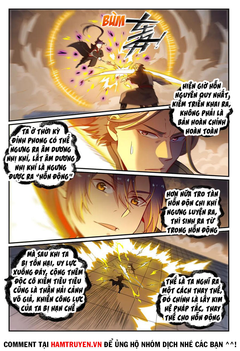Bách Luyện Thành Thần chapter 656 - Trang 6
