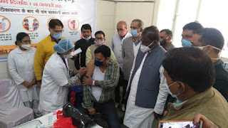 vidisha news