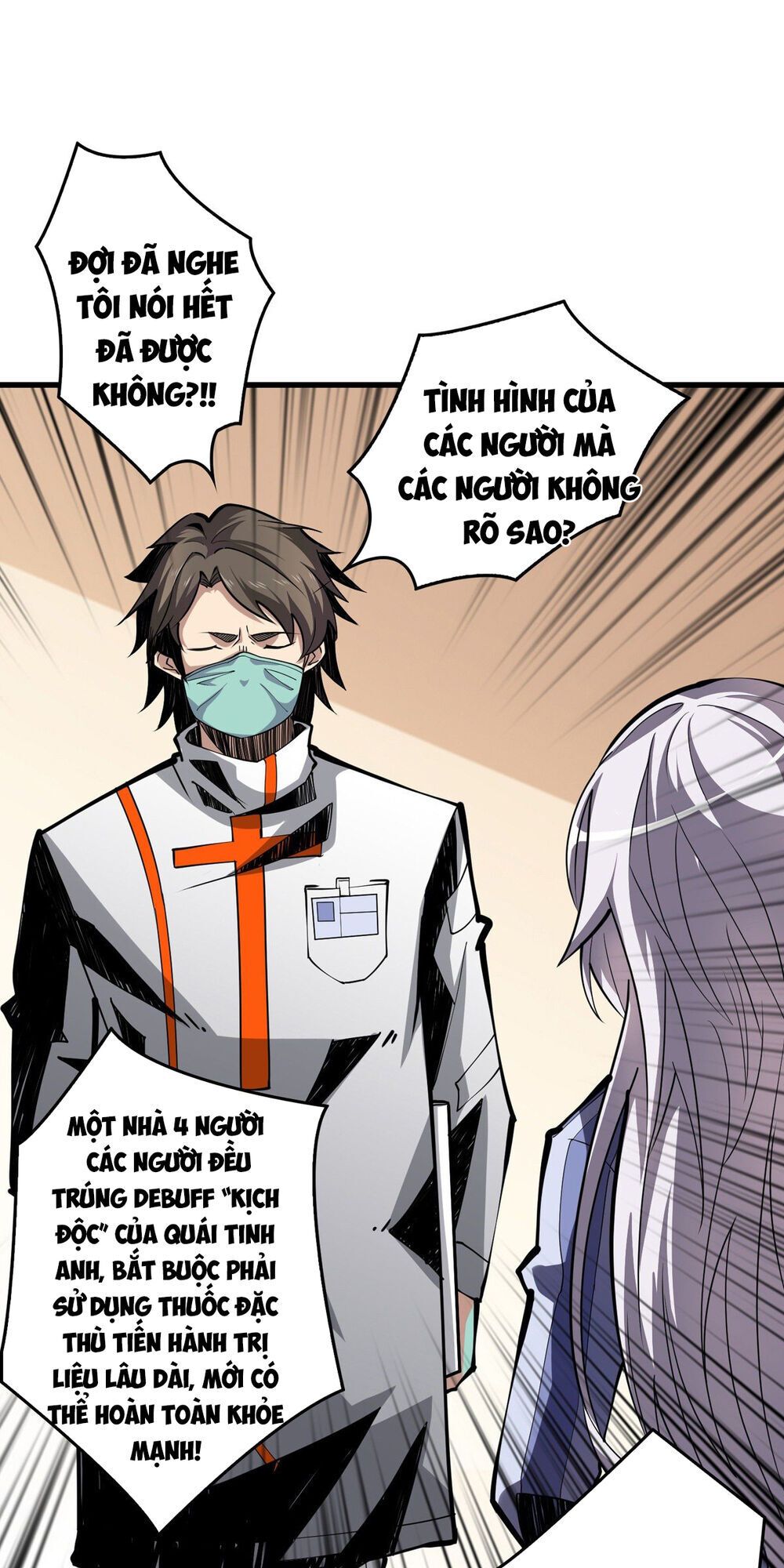 Vừa Chơi Đã Có Tài Khoản Vương Giả chapter 4 - Trang 54