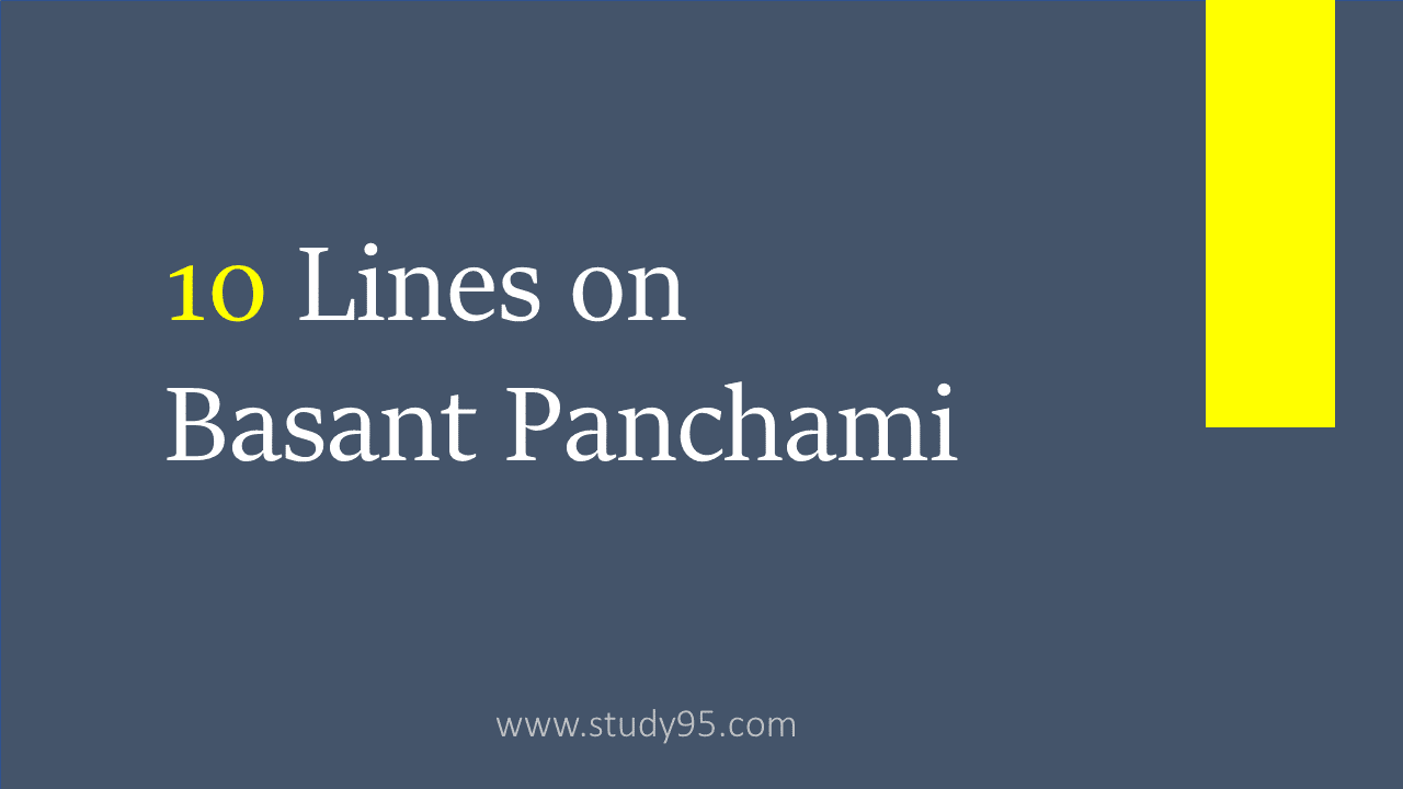 Basant in pakistan picture