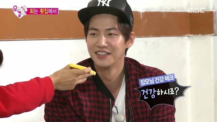 질투하고 난리난 오늘자 송재림과 가을양 ㄷㄷㄷㄷ.jpg | 인스티즈