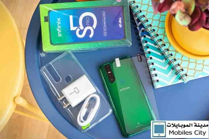 Infinix S5 Pro - انفينكس اس 5 برو محتويات علبة Infinix S5 Pro