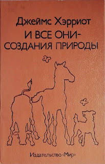 Сколько всего рассказов написал пушкин 6