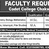 The Cadet College Chakwal Jobs