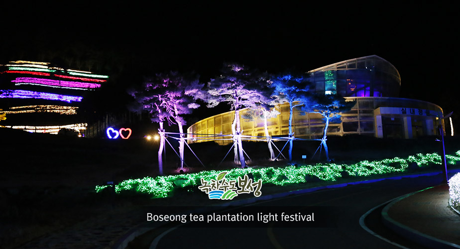 SEOUL CAFE eat...travel...coffee...and KOREA! เทศกาลเดือนธันวาคม