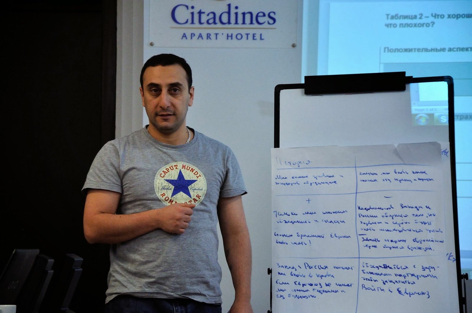 «Каждый конфликт имеет одни последствия: кровь, войну и потери ...