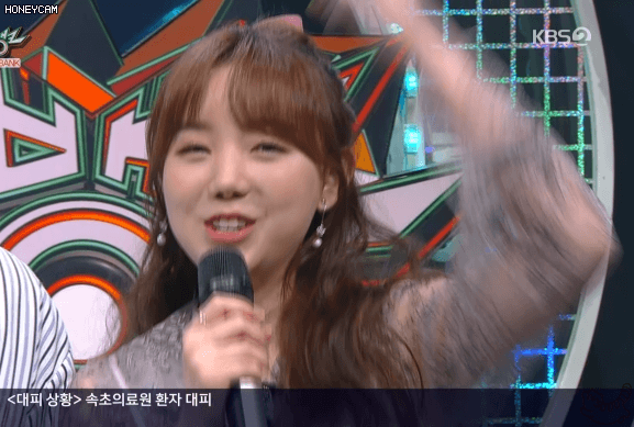 러블리즈 산곡동 애교주먹 케이