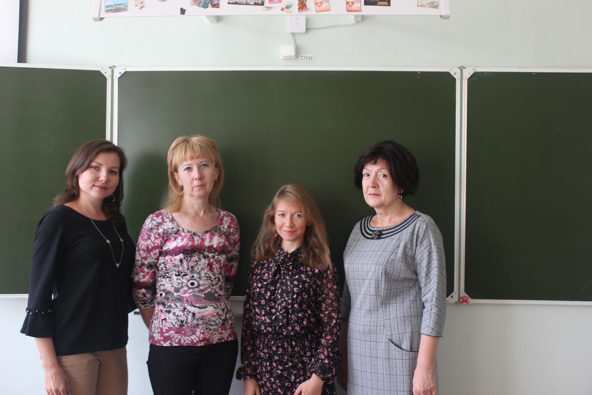 Сайт мбоу 61. Мбоу сош № 56. Мбоу сош 61 краснодар. Школьная 61 ижевск. Эмблема директор школы.
