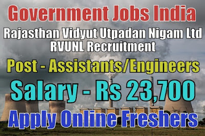 RVUNL Recruitment 2018 for 1151 Assistants