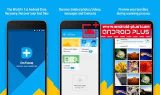 تحميل تطبيق Dr Fone النسخه المدفوعه مهكر كامل  مجاناً للاندرويد