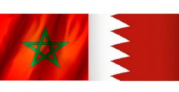 مشاهدة مباراة المغرب والبحرين بث مباشر مباراة المغرب والبحرين بث مباشر