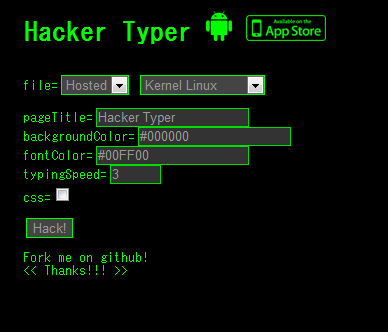 hacker typer pretend