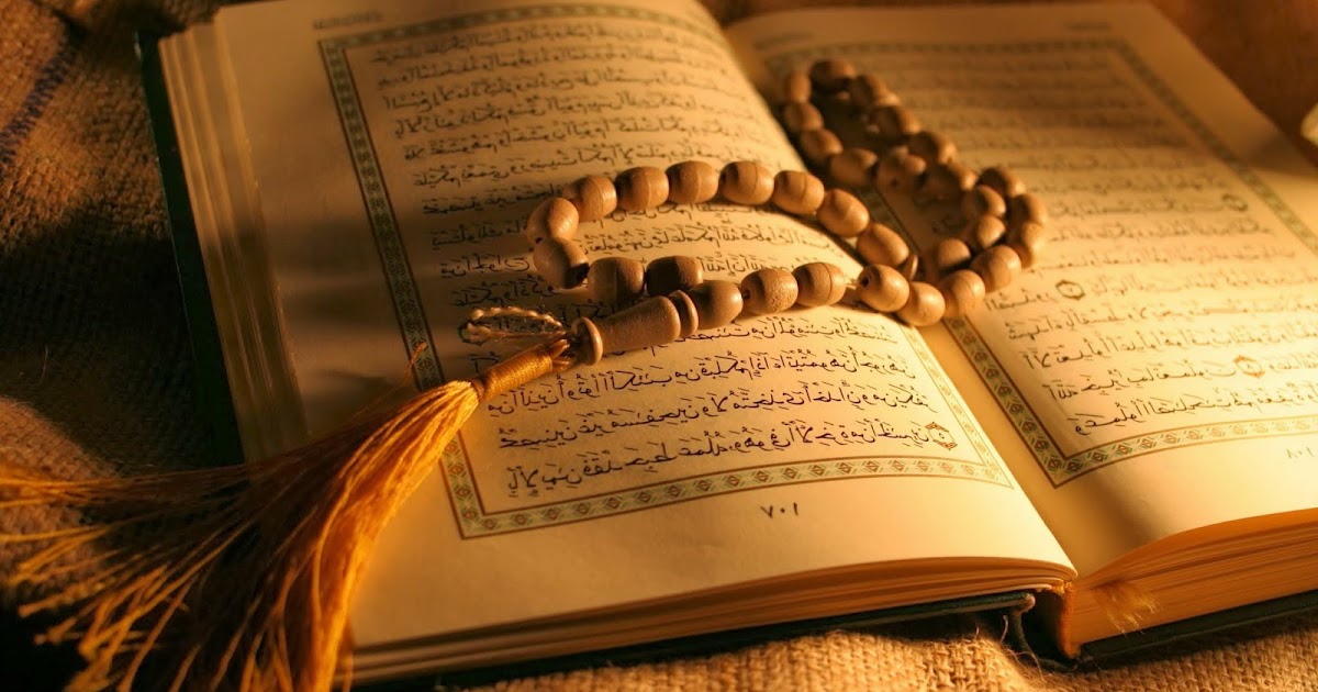 Gambar Al Quran Terbaru | Kumpulan Gambar