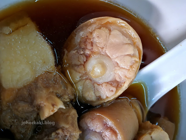 Legendary Old JB Style of Bak Kut Teh 老新山.木清肉骨茶 Johor-JB-Bak-Kut-Teh-老新山.木清肉骨茶