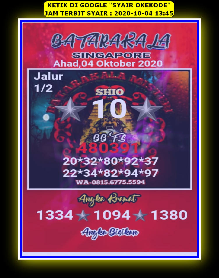 1 New Message Kode Syair Singapore 4 Oktober 2020 Forum Syair Togel Hongkong Singapura Sydney