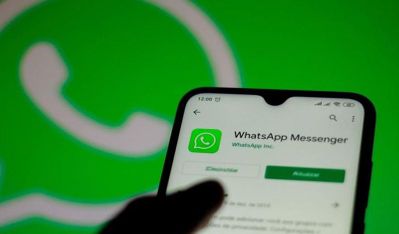 WhatsApp's deleted messages read using  WhatsRemoved + app ,WhatsRemoved + app,it support,download, whatsApp deleted message recovery app