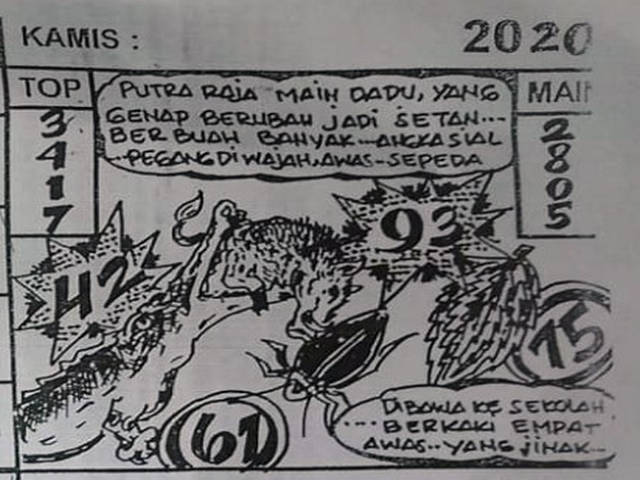 SYAIRKU hongkong