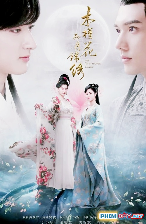 Trường Tương Thủ - The Twin Flower Legend (2020) Trường Tương Thủ - The Twin Flower Legend (2020)