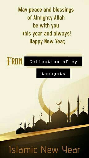 Islamic New Year-Al Hijri New Year