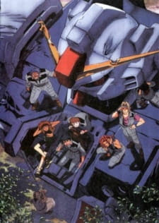 Mobile Suit Gundam: More Information on the Universal Century Mobile Suit Gundam: More Information on the Universal Century