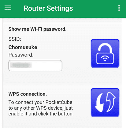 Cara Melihat Password Wifi Menggunakan Wifi Router Settings Cara Melihat Password Wifi Menggunakan Wifi Router Settings