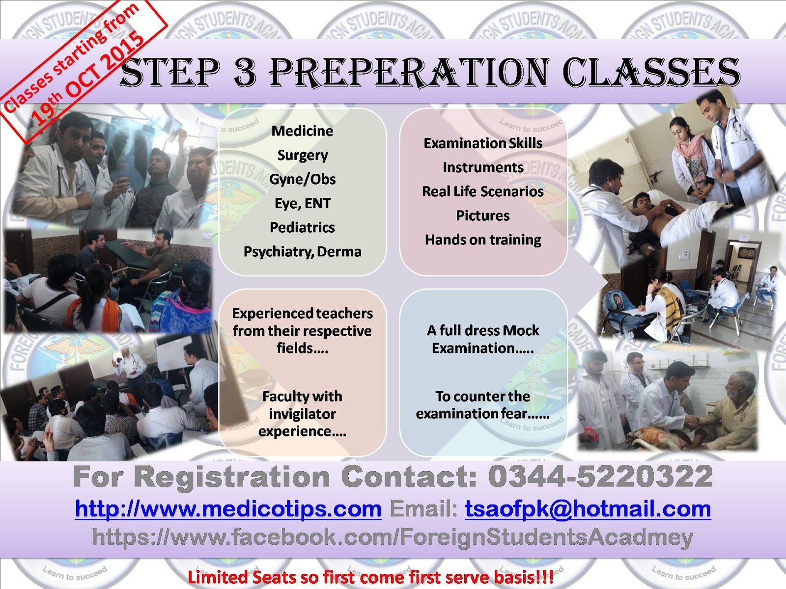 PMDC Step 3 New Session Oct 2015