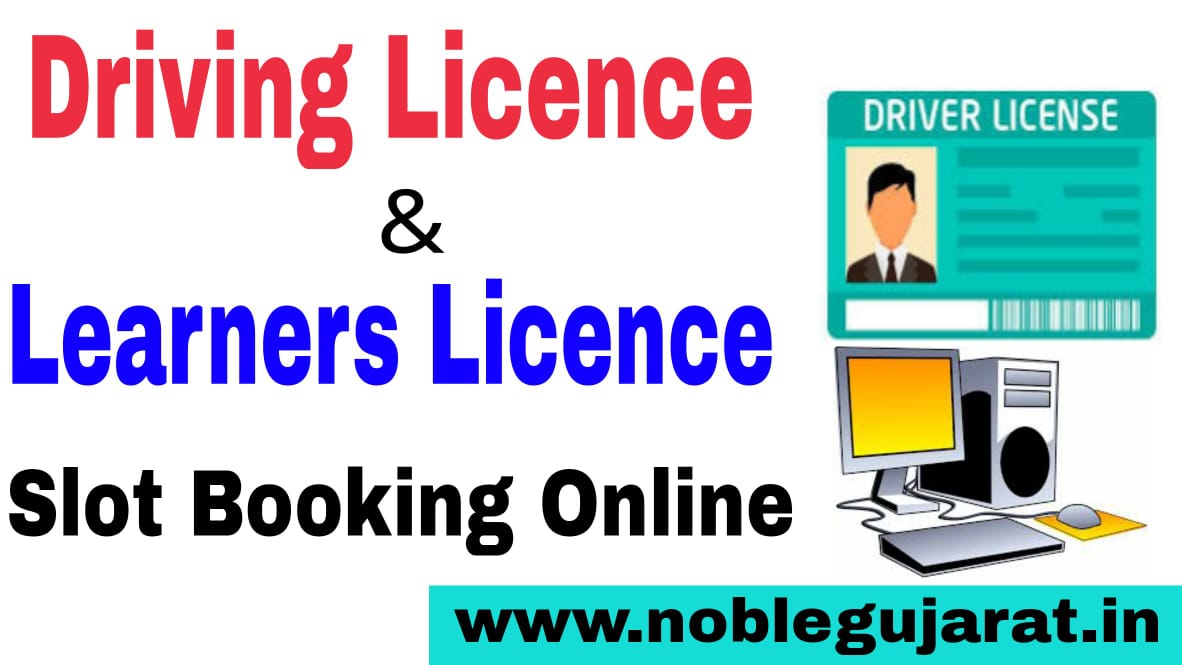 Driving Licence Slot Booking