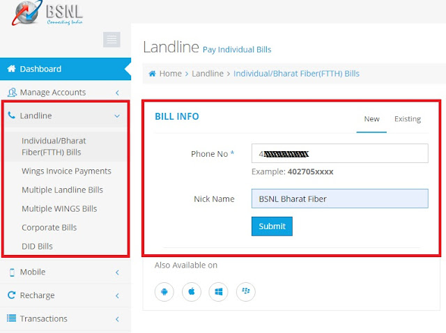 Download your BSNL telephone bills online || How to download BSNL bills