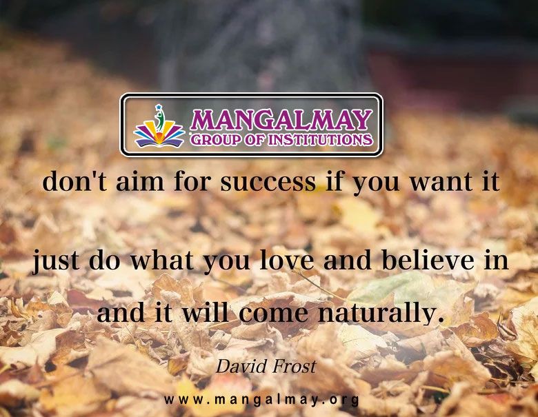 सुप्रभात सुविचार हिंदी