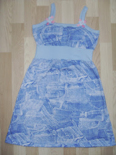 Домашнее платье или ночная сорочка