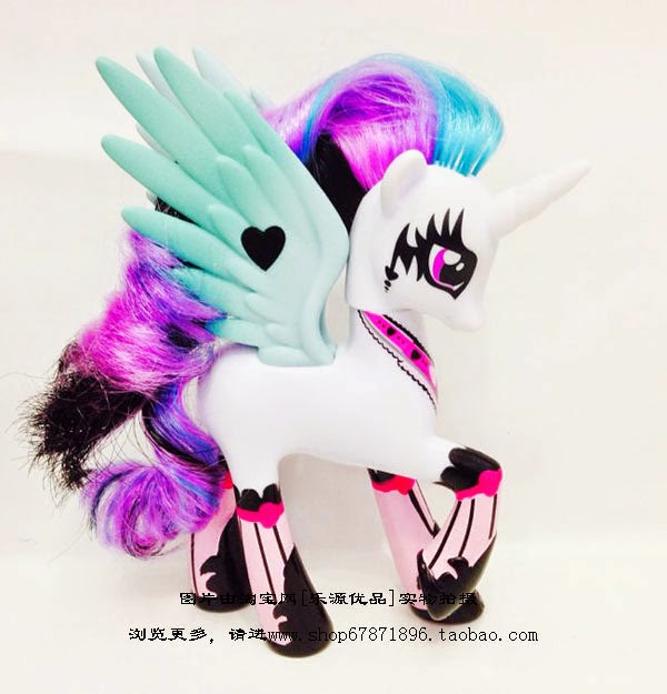 Princess Celestia Gothic Brushable Princess Celestia Gothic Brushable