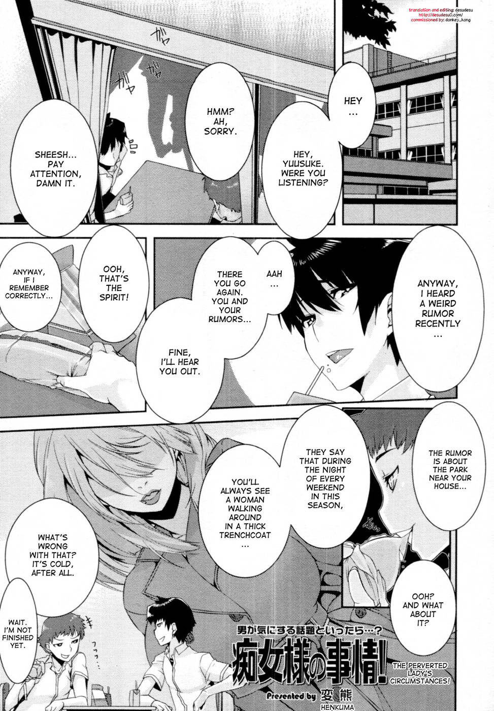 Hentai Manga Comic-The perverted lady's circumstances!-Chapter 1-1