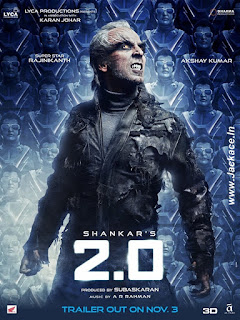 2.0 Or 2 Point 0 Or Robot 2 First Look Poster
