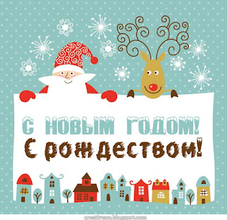 Фон новогодний бесшовный. С новым годом.