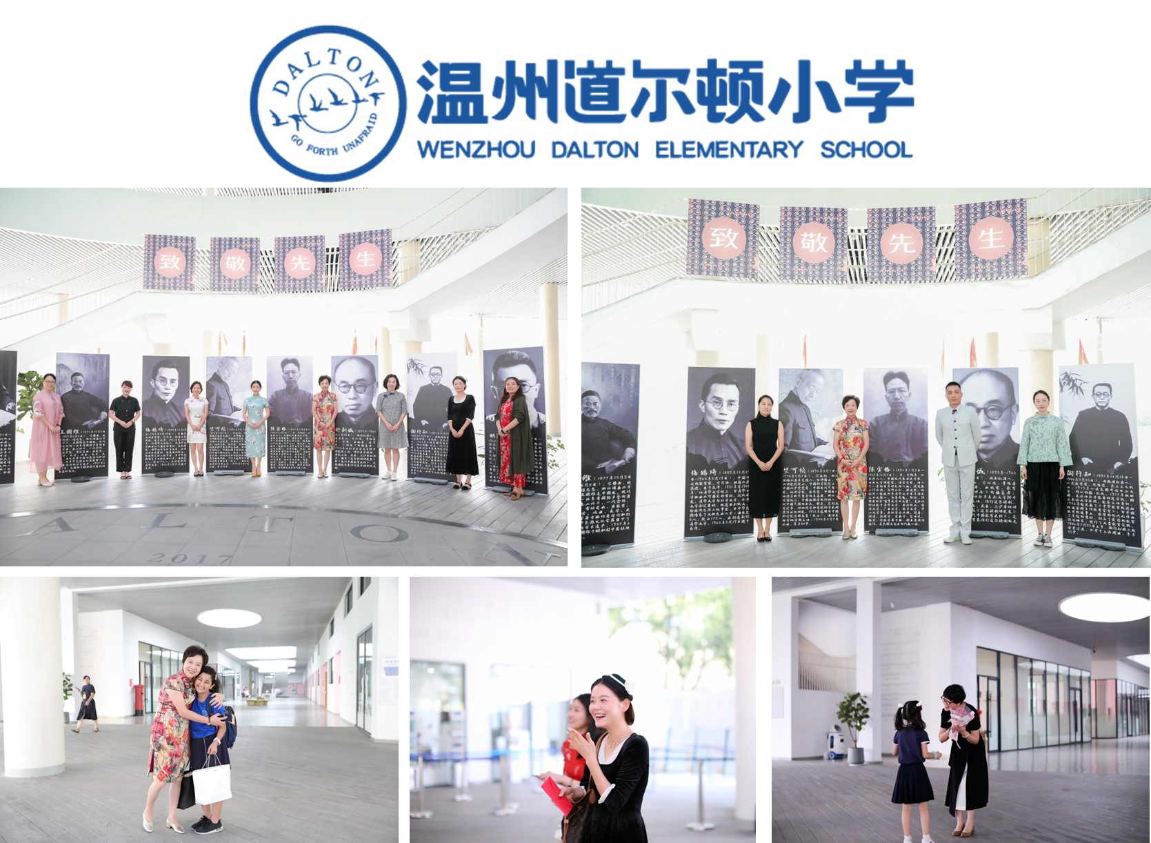 Dalton page Roel Röhner DAY OF THE TEACHER IN CHINA