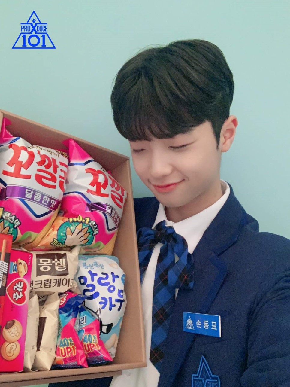 얼굴은 찐애기인데 실력은 그렇지 않은 프듀X 연습생 | 인스티즈