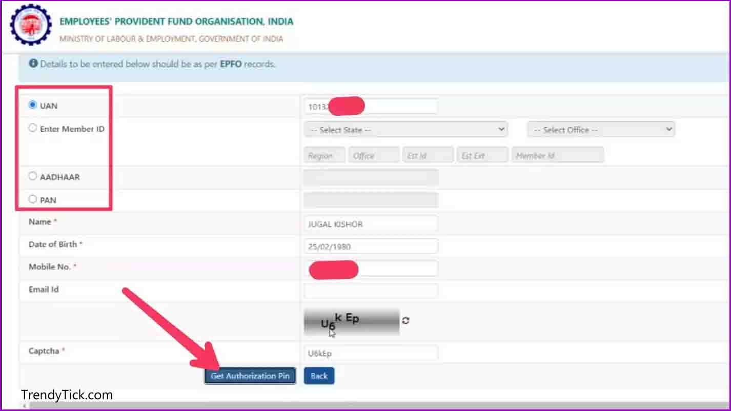 What is uan how to activate uan and generate password 