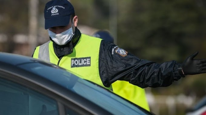 Lockdown: Προς χαλάρωση του ωραρίου μετακινήσεων τα Σαββατοκύριακα - Τι εξετάζεται για τον κωδικό "6"