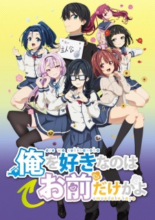 Top 10 Best Comedy Anime [Recommendations]